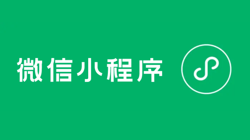 1756773721610271.png 小程序 – 4.png